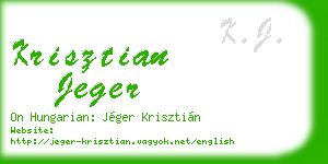 krisztian jeger business card